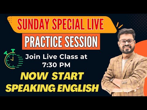 Day 44 | Spoken English Practice | English Speaking Practice | English Speaking Course