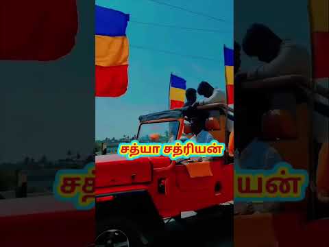 மாநாடு திடலை நோக்கி புதுவை பாமக..#pandicherry #pmk #pmkmanadu #uzhavarmanadu #anbumaniramadoss #ntk