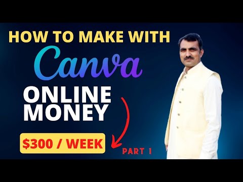 Canva pro with online earning // canva with online earning part 1//  make money from home with canva