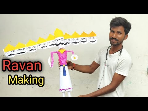 रावण कैसे बनाएं || how to make Ravan at home ||    how to make Ravan with paper#ravan#2024