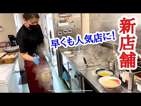 【富山グルメ】元ダンプ運転手の経歴を持つ女性店主が作る豚鶏ラーメンが旨い！