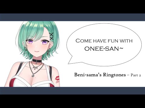 【Part 2】 Beni-sama's Ringtones 【Yakumo Beni, Mondo, Ichinose Uruha, Hendy | VSpo! VCR GTA 3 ENG SUB】