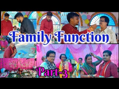 Family function part-3,ଭୋଜି କୁ କିଏ ସବୁ ଆସିଛନ୍ତି@basanta_sir_kitchengarden#youtube#familyvlog