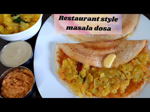 Masala dosa recipe in telugu || మసాలా దోస తయారీ విధానం || Masala dosa in telugu || Masala dosa