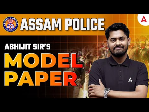 Assam Police SI Maths Questions | Assam Police Model Paper Maths | Maths By Abhijit Sir