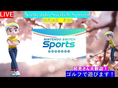 【Nintendo Switch Sports】ゴルフで遊ぼ！#shorts#nintendoswitchsports