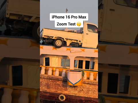 iPhone 16 Pro Max Zoom Test #zoomtest #cameratest