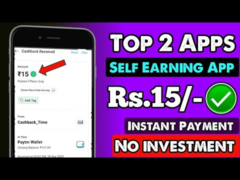 2023 Best Self Earning App | Earn Daily Free Paytm Cash Without Investment | New Earning App Today