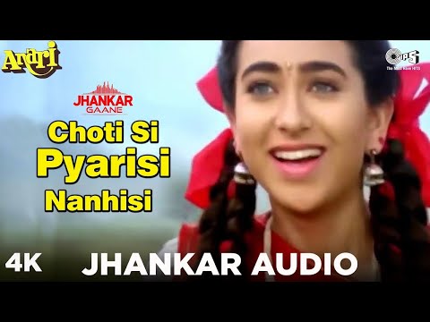 Choti Si Pyarisi Nanhisi (Female) - Anari | Venkatesh & Karisma Kapoor | Alka Yagnik | 90's Hits