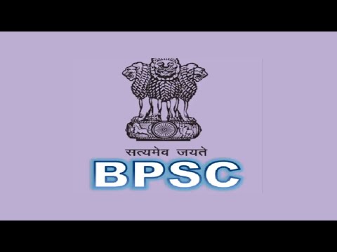 BPSC AE Admit Card 2024 Released: Download Now