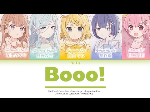 (FULL VER) [KAN/ROM/ENG] - Booo! More More Jump × Kagamine Rin Color Codes Lyrics