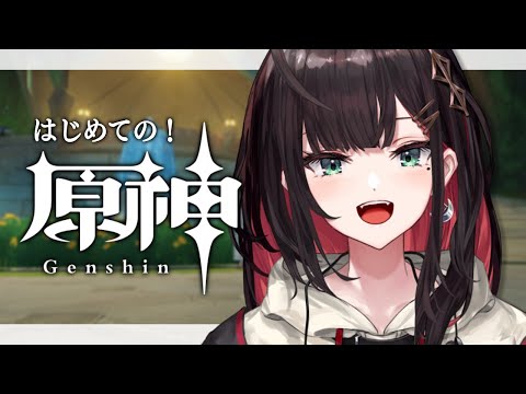 【原神】#23 | 完全初見！ナヒーダさん、多忙すぎますよ🌿【緋月ゆい/ネオポルテ】