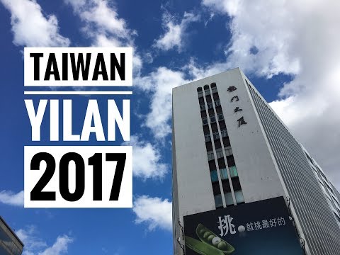 NOV_2017_台灣(TAIWAN) : 宜蘭冬山（Dongshan, Yilan)