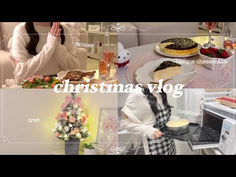 ꒰ christmas vlog ꒱ 自分のためのクリスマスディナーを作る日🎄🎀