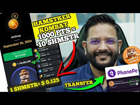 Hamster Kombat New Update Earn More $HMSTR Airdrop | Hamster Kombat Withdrawal Secrets