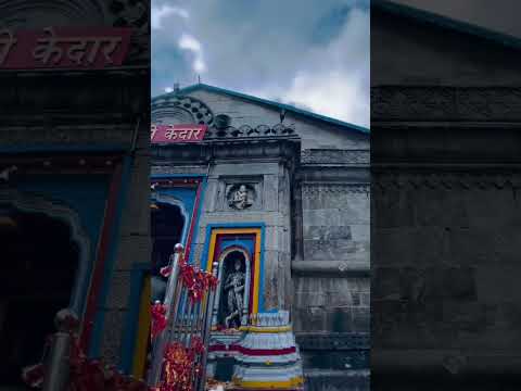 Mahadev kedarnath ♥️#kedarnathtemple #kedarnath #mahadeva #shorts #ytshorts