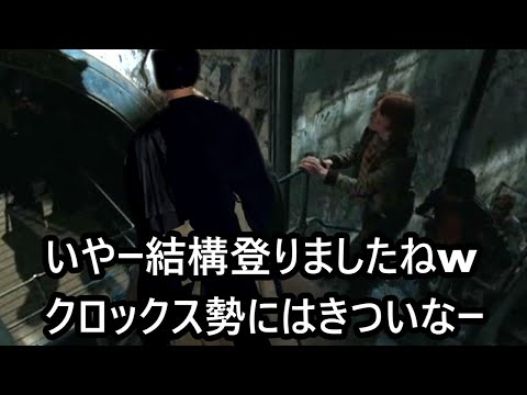 クィディッチワールドカップ観戦を邪魔されるデスイーターひろゆき【おしゃべりひろゆきメーカー】