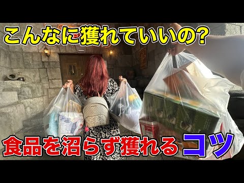 【クレーンゲーム】食品を沼らずに獲れるコツ！これを見てからゲーセンに行こう！【ベネクス川越店】