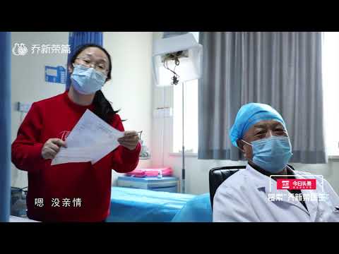 你还敢生二胎？医生：父母双亡后，老大卖了房子送弟弟去孤儿院