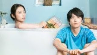 間俊介&MEGUMIがレス夫婦役でW主演　”ほぼ実話”の新ドラマ『それでも俺は、妻としたい』放送決定【コメントあり】japaneseNews