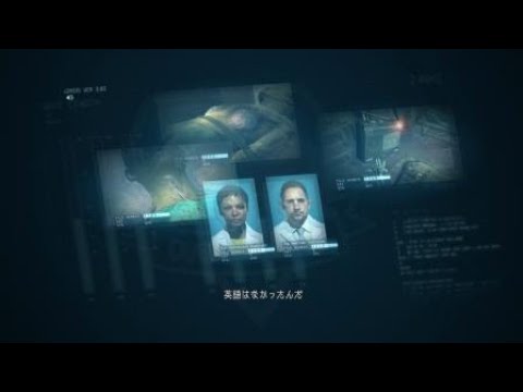 MGSV 目撃者　CLOSE CONTACT