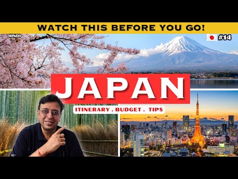 How to Plan Japan Trip from India l Budget l Itinerary l Tips