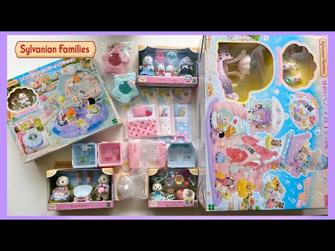 Sylvanian Families haul from Japan 📦ASMR