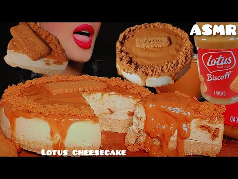 asmr biscoff cheesecake with milk👅🎂 |우유를 넣은 목방치즈케이크| eatingsounds😋 Notalking 🐾