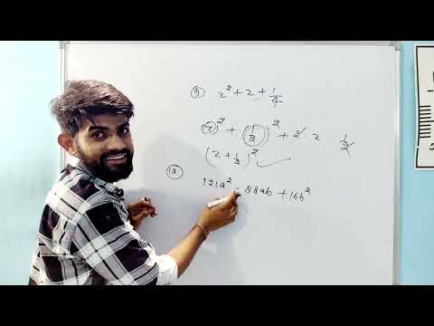 Factorisation | Ex.7C Rs Aggarwal class 8 | a^2 + b^2 + 2ab