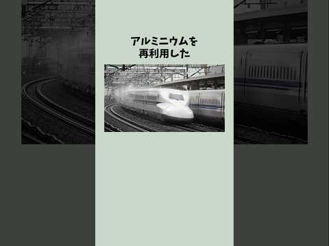 新幹線の素材を使ったスプーンが販売中!