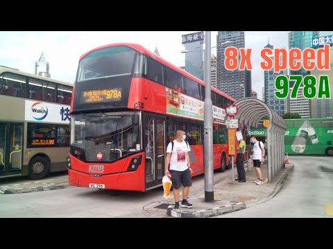 (Return Service 增設回程)KMB WG596@978A Wan Chai North灣仔北-Luen Wo Hui聯和墟