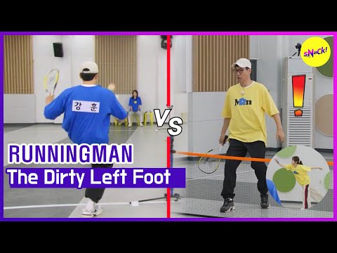 [RUNNINGMAN] The Dirty Left Foot. (ENGSUB)