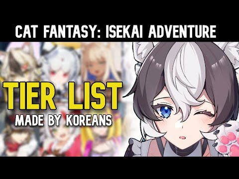 Cat Fantasy: Isekai Adventure - Tier List