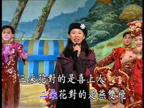 卓依婷 - 一對一