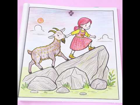 Kid & Animal Cute Coloring Page | Kids Coloring Fun  #coloringforkids  #coloringfun