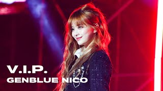 241231 GENBLUE幻藍小熊 V.I.P. (Kor ver.) Nico focus (젠블루 니코) | 2025台南好young跨年晚會