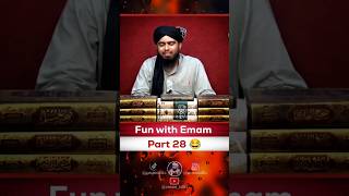 Fun with Emam Part 28 😂 #engineermuhammadalimirza #shorts #short #shortvideo