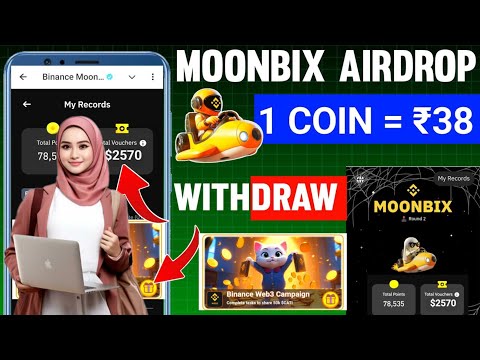 Moonbix Claim And WITHDRAW || Moonbix Airdrop claim And Withdraw || Moonbix Airdrop Withdraw in Bank