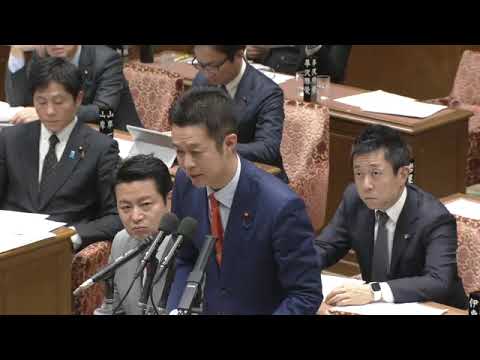 井坂信彦　衆議院・予算委員会　20240205