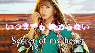 Secret of my heart ／ 倉木麻衣