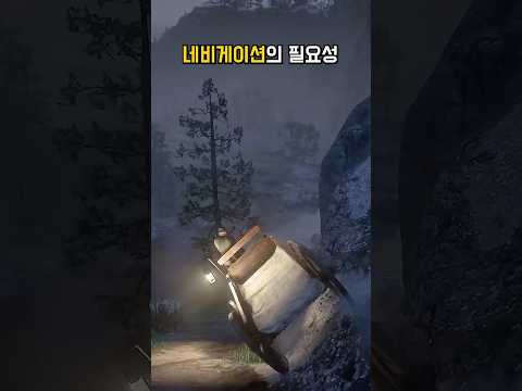 네비가 길 잘못 알려주면 개빡침 #레데리2 #rdr2 #레데온