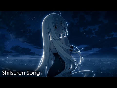 Shitsuren Song / Riria. - Acoustic Version【Covered by Sofieru】