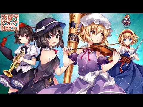 [Touhou Orchestra] Suite Hifuu Club - Kokyo Active NEETs