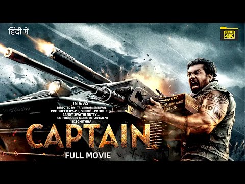 New 2024 Blockbuster South Indian Movie Full Hd | New South Indian Hindi Dubbed Action Movie 2024