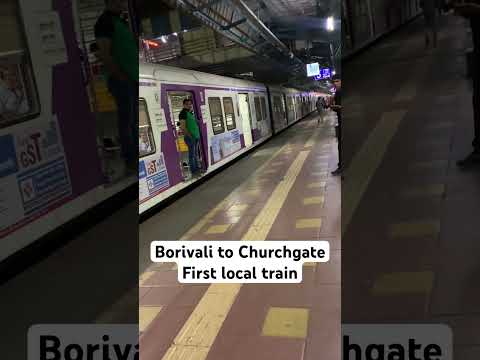 First local train in Borivali #localtrain