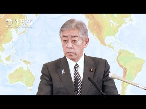 岩屋外務大臣会見（令和6年12月10日）