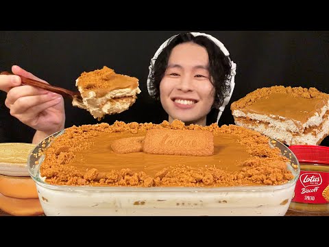 ASMR Lotus Tiramisu & Caramel Ice Cream‼️【eating sound/mukbang】