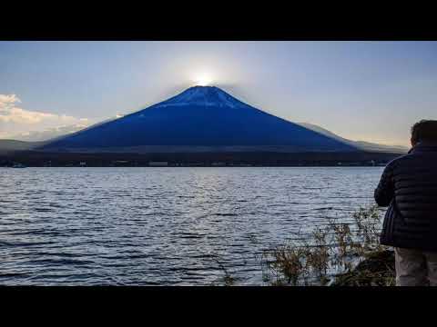 山中湖 秋季鑽石富士