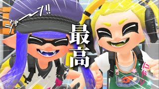 うちの妹最高すぎな件について【Splatoon】