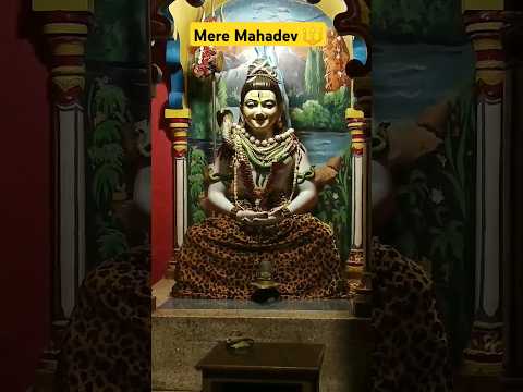 Jai Bholenath #mahadev #shivshankar #shiva #hindudeity #mahakal #shortvideo #sawan